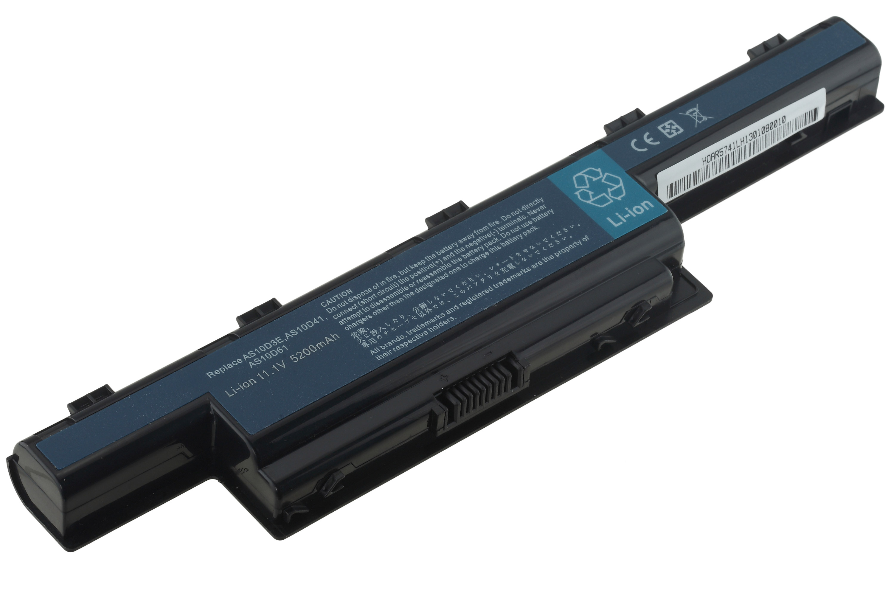 Batteria per Portatile  Acer 