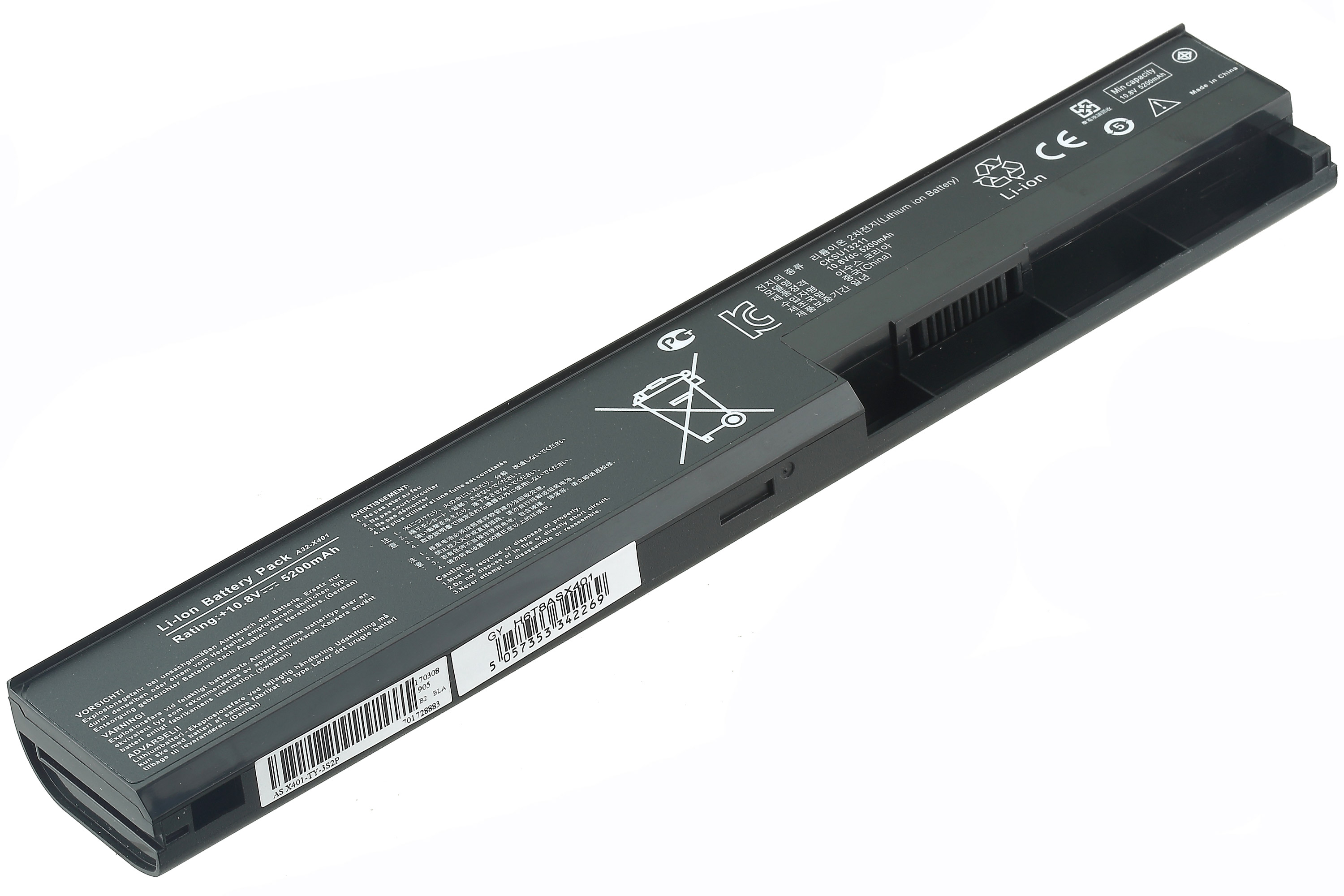Asus x501a аккумулятор