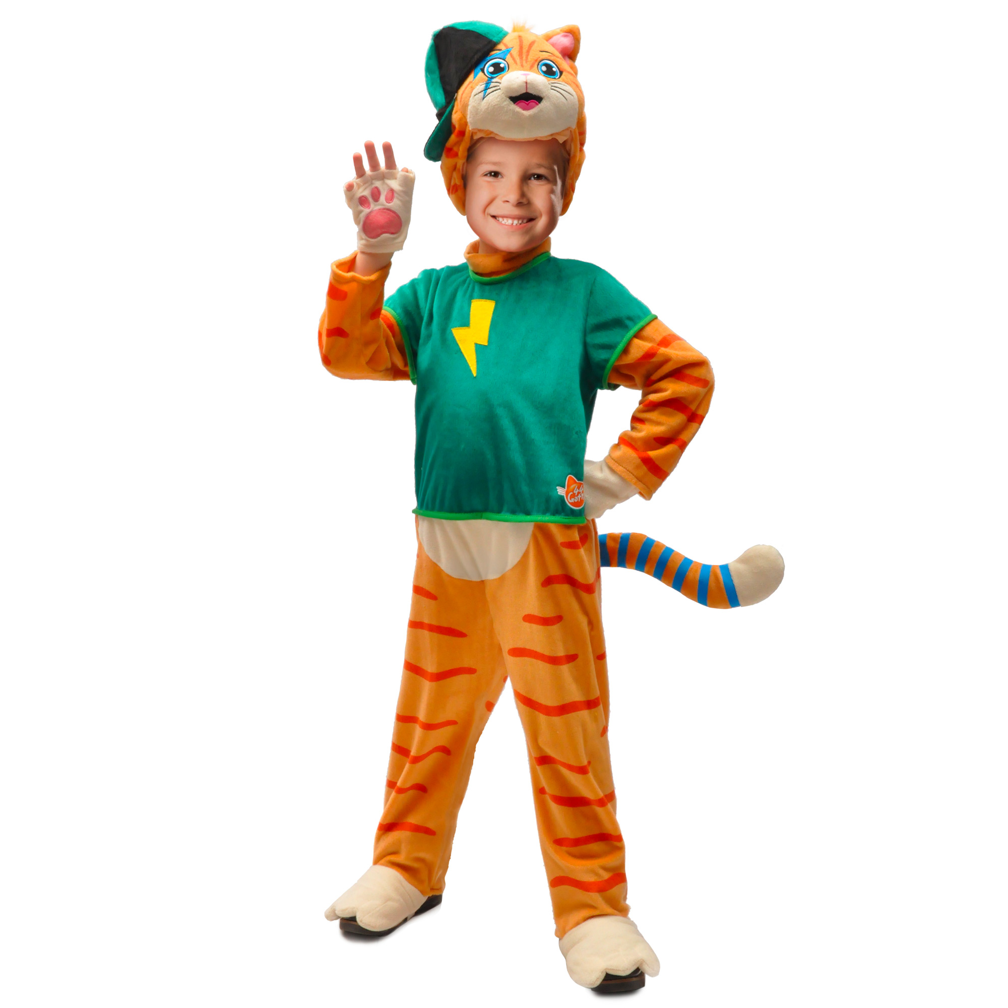 Vestito carnevale lampo top