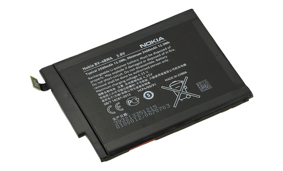 Batteria per Nokia