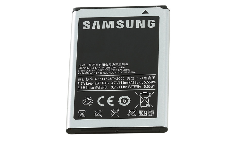 Batteria per  Samsung 
